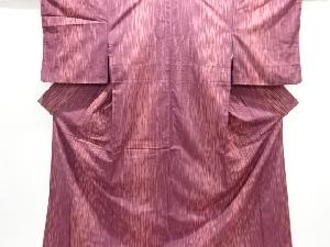 刷毛目模様織り出し手織り紬着物